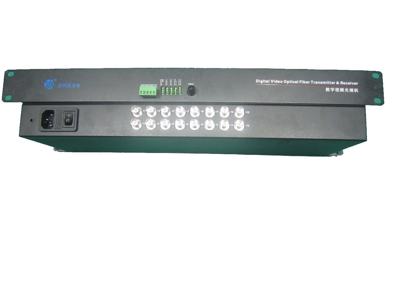 數(shù)字光端機(jī)XWT-T/R97160